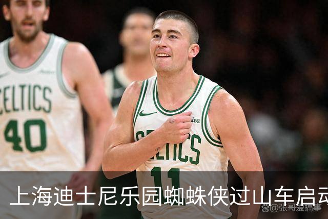 上海迪士尼乐园蜘蛛侠过山车启动推拉测试 最新动态一览